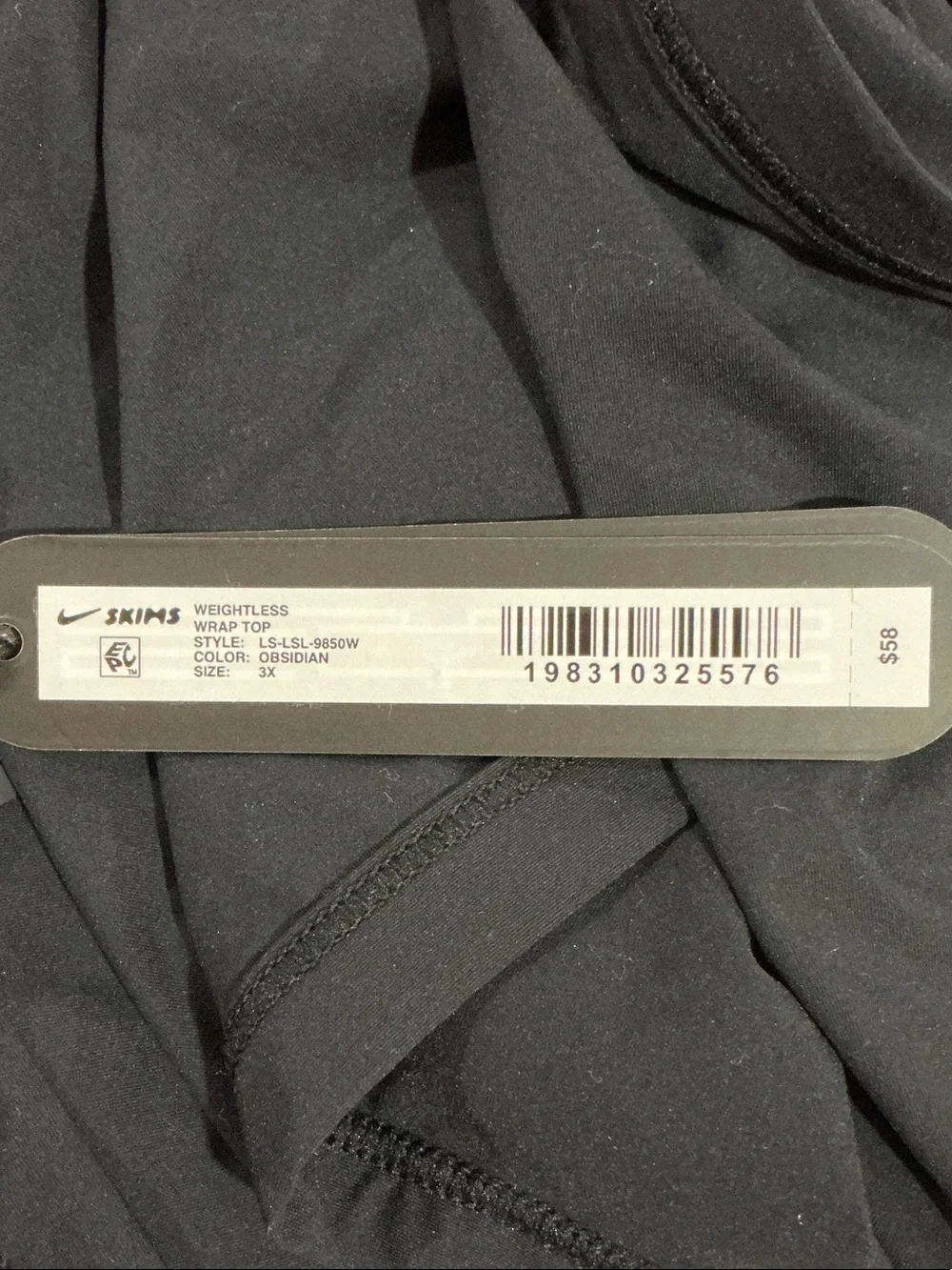NIKE SKIMS WEIGHTLESS WRAP TOP OBSIDIAN size 3X RARE SIZE